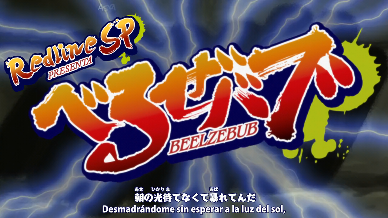 Beelzebub (RedLineSP)